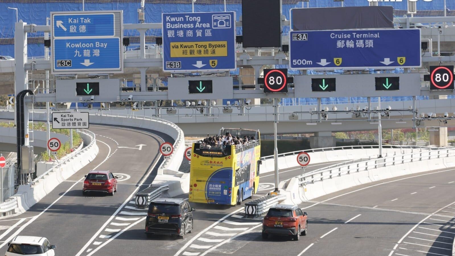 中九龍繞道九龍灣段12.6通車　全線開通後將收取8元隧道費